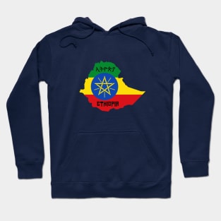 Ethiopia flag & map Hoodie